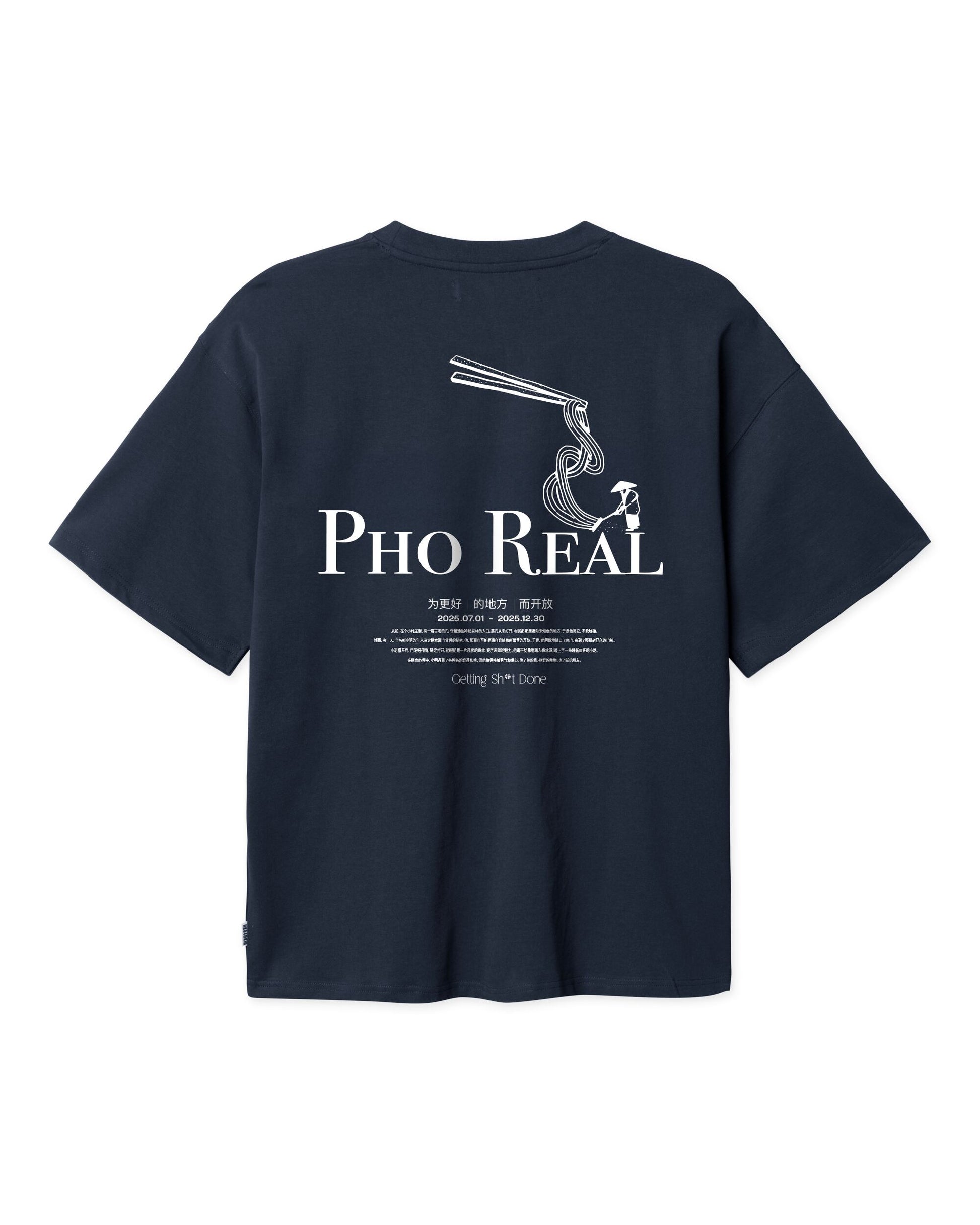 Beam Pho Tee - Dark Navy