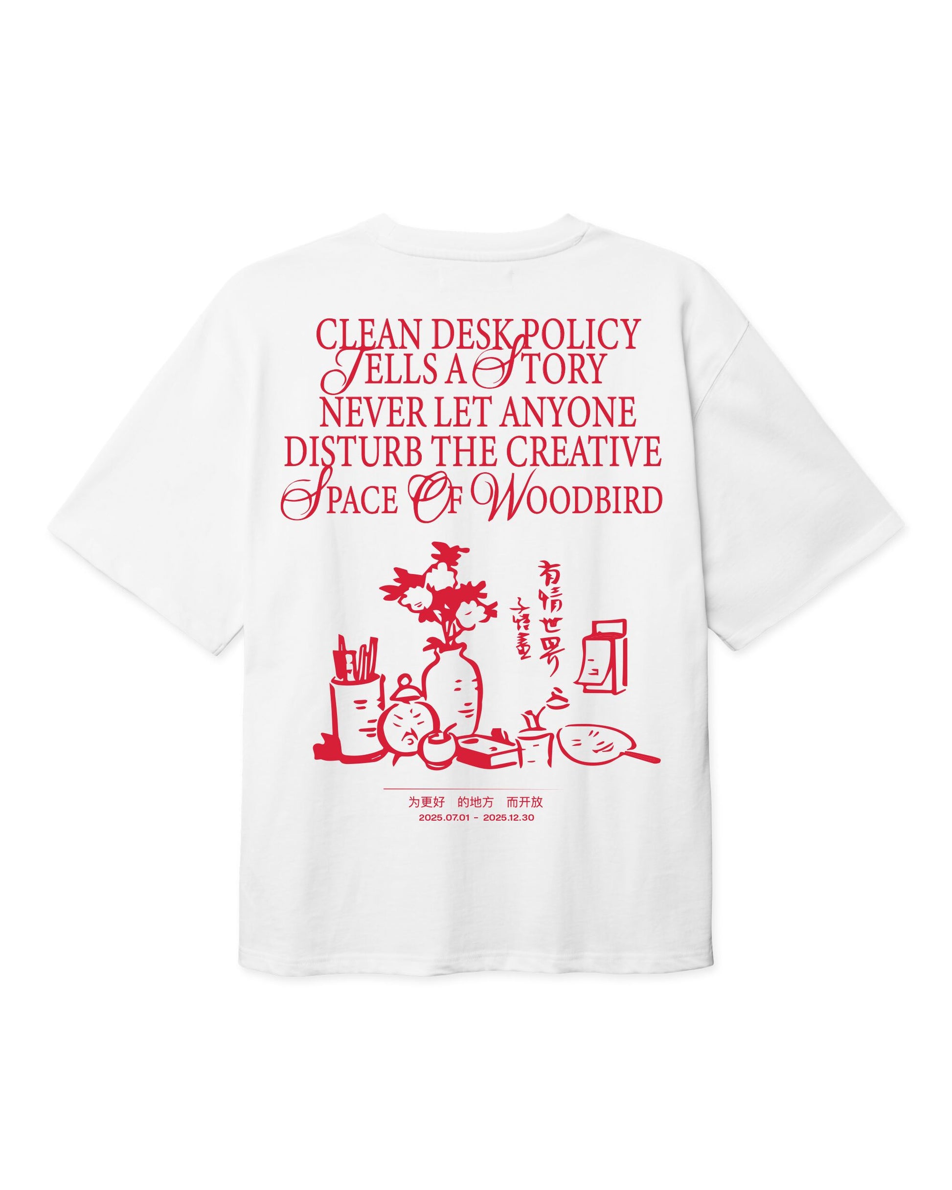 Baine Space Tee - White