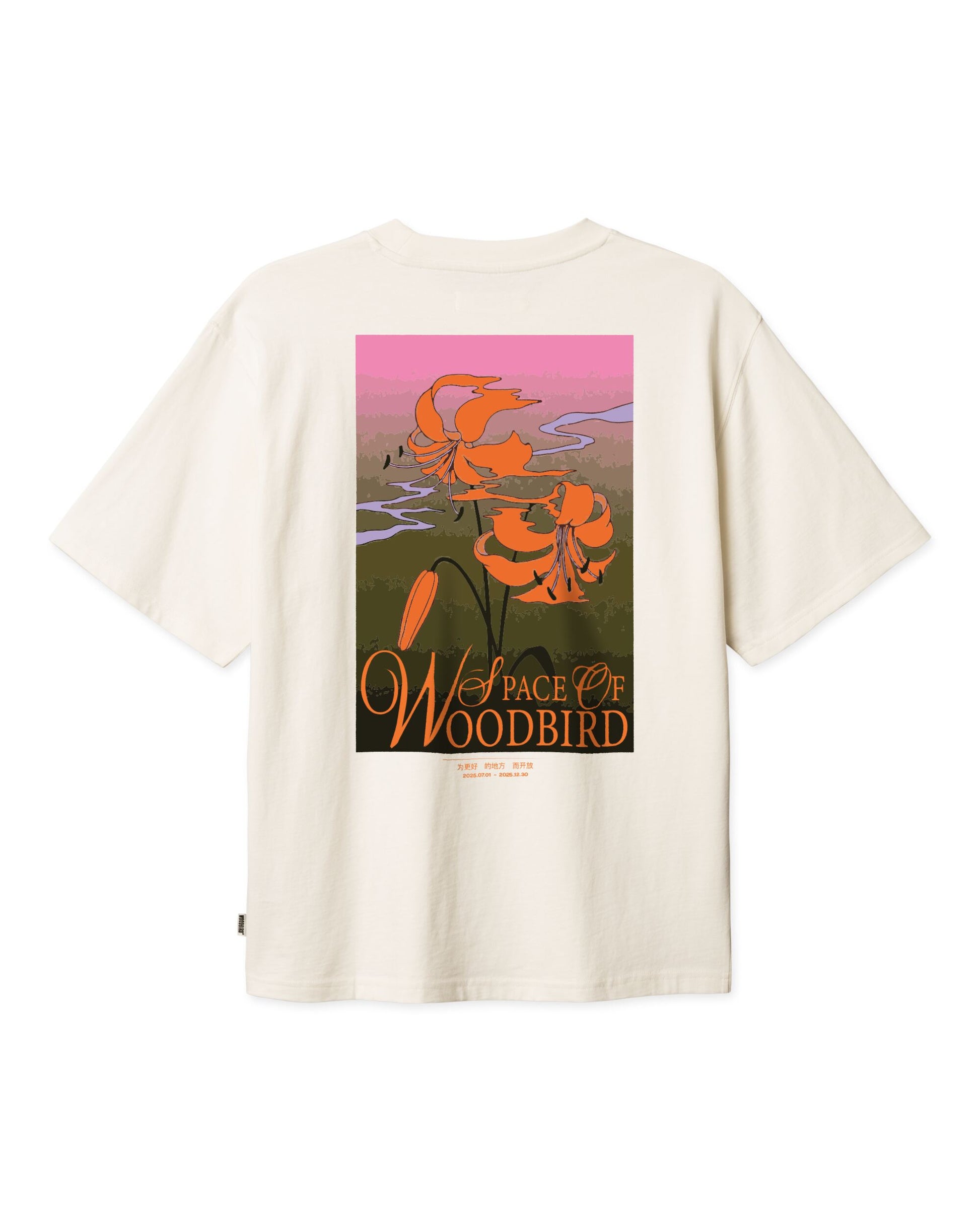 Baine Flower Tee - Off White