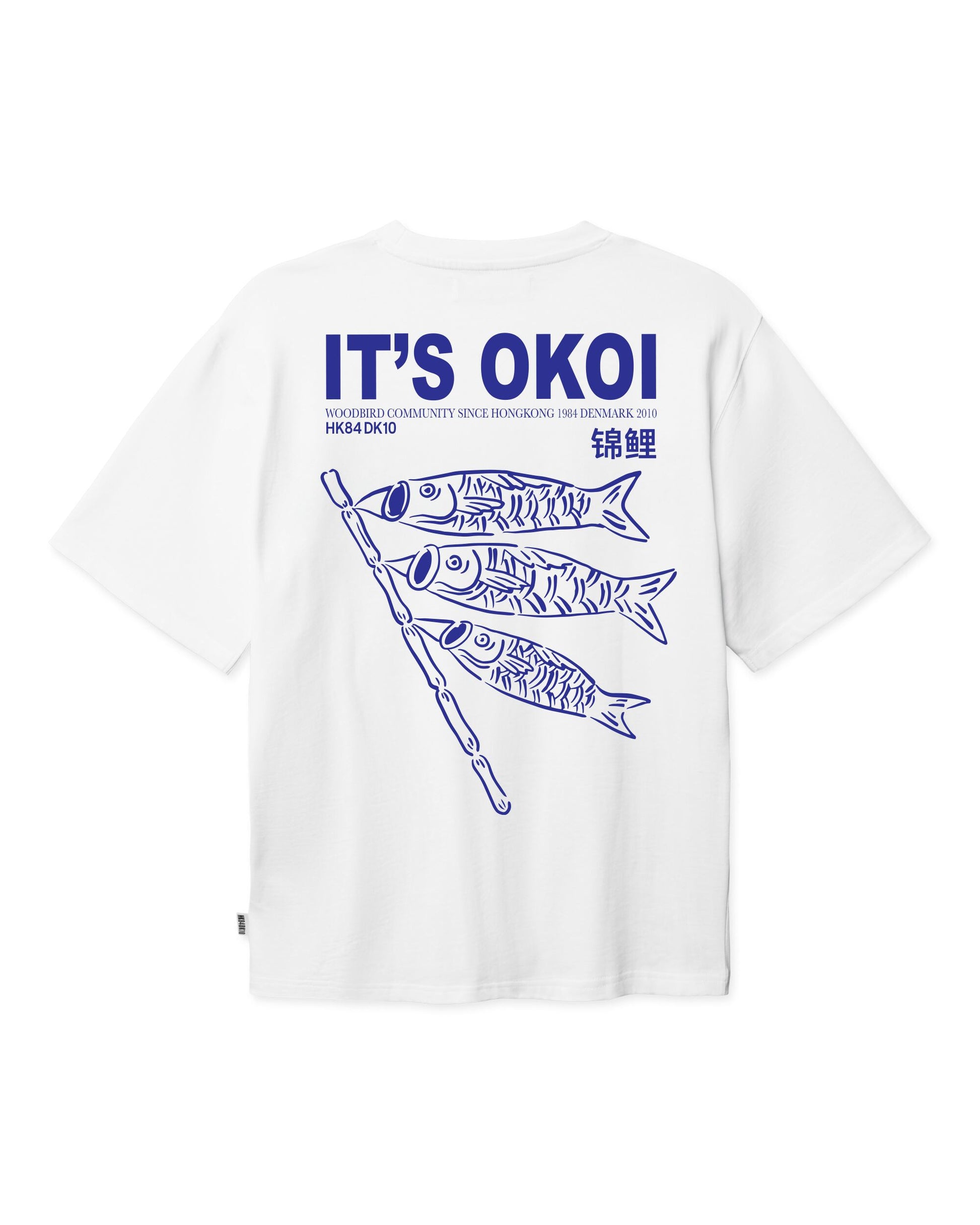 Baine Koi Tee - White