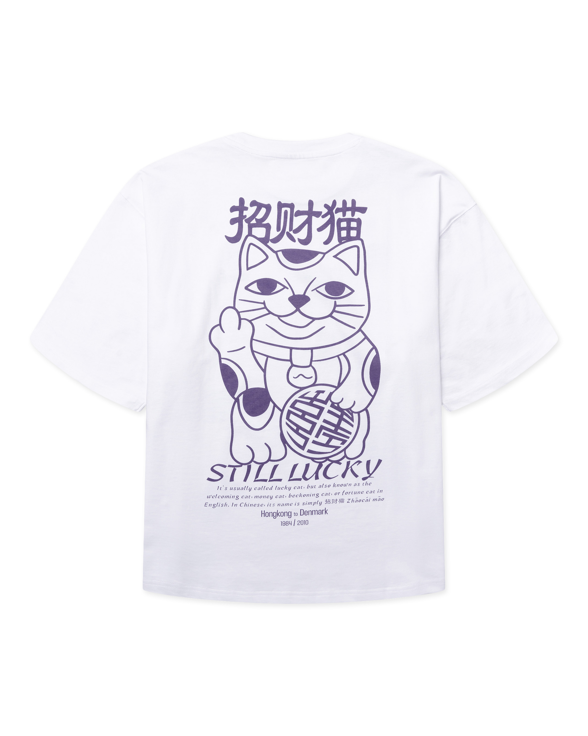 Beam Lucky Tee - White