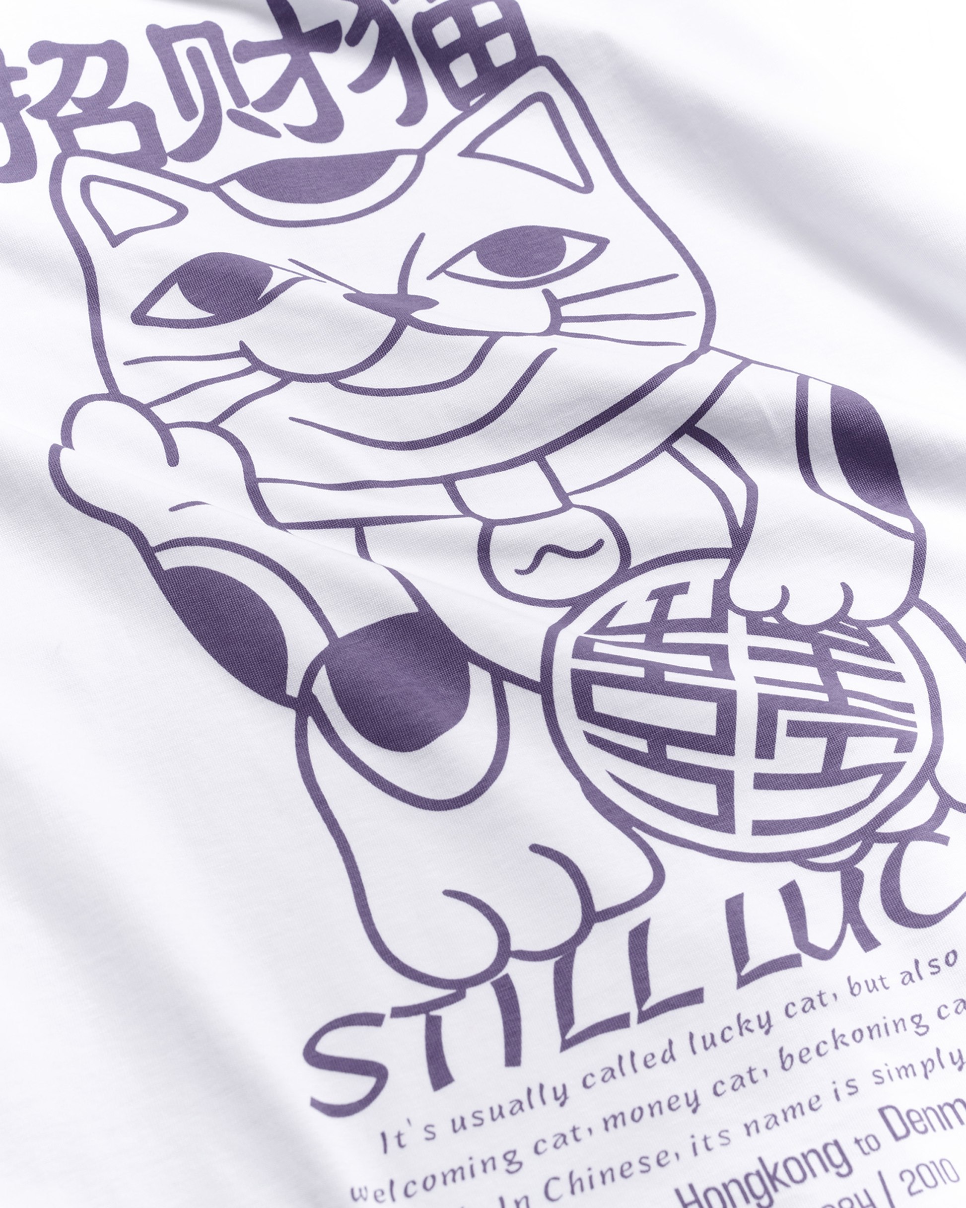 Beam Lucky Tee - White