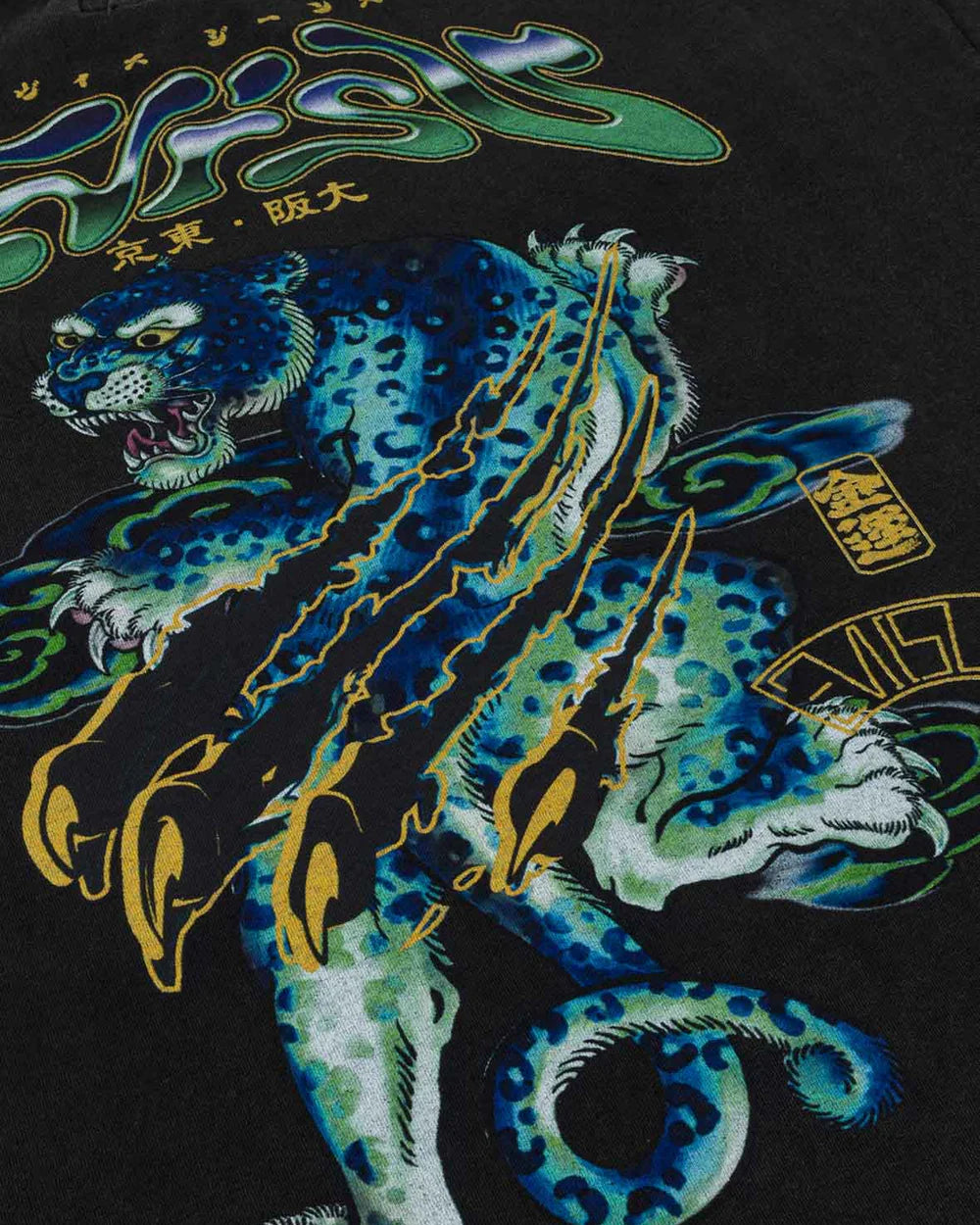 Neon Leopard Printed Ss Tee - Black