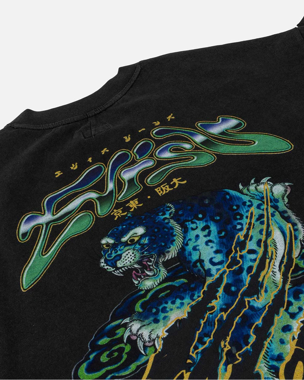 Neon Leopard Printed Ss Tee - Black