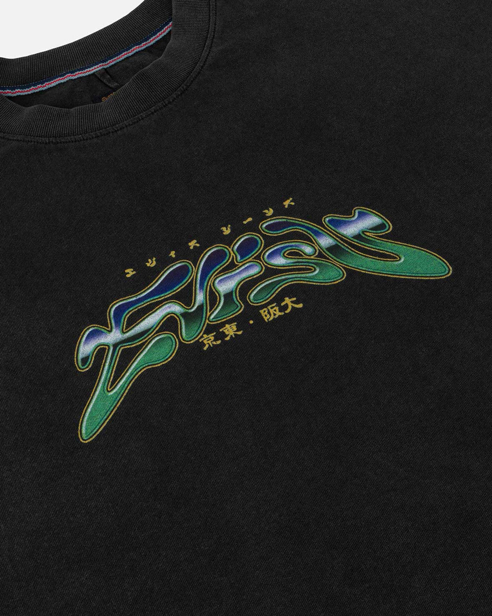 Neon Leopard Printed Ss Tee - Black