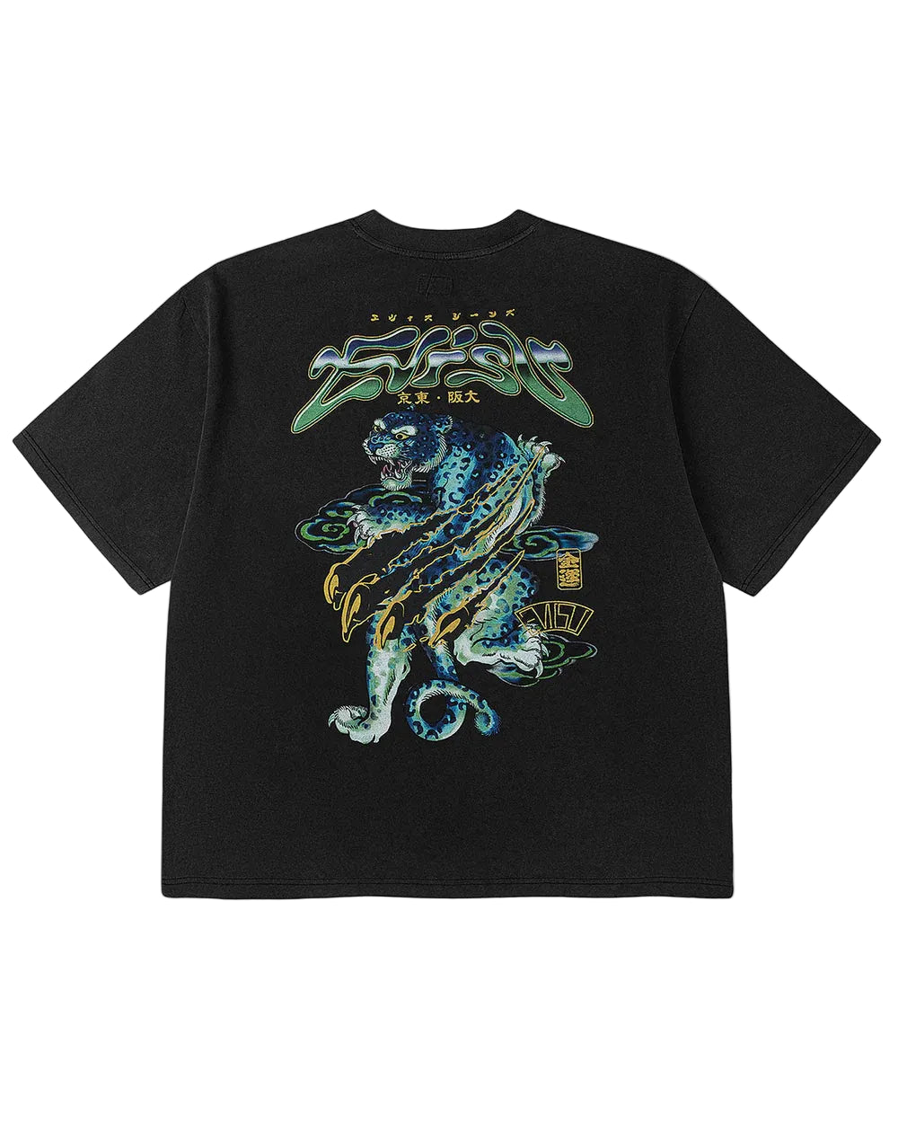 Neon Leopard Printed Ss Tee - Black