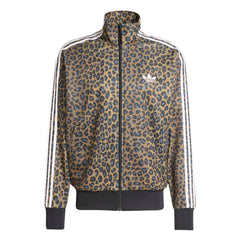Firebird Loose Leopard Trackjacket - Bronze Strata